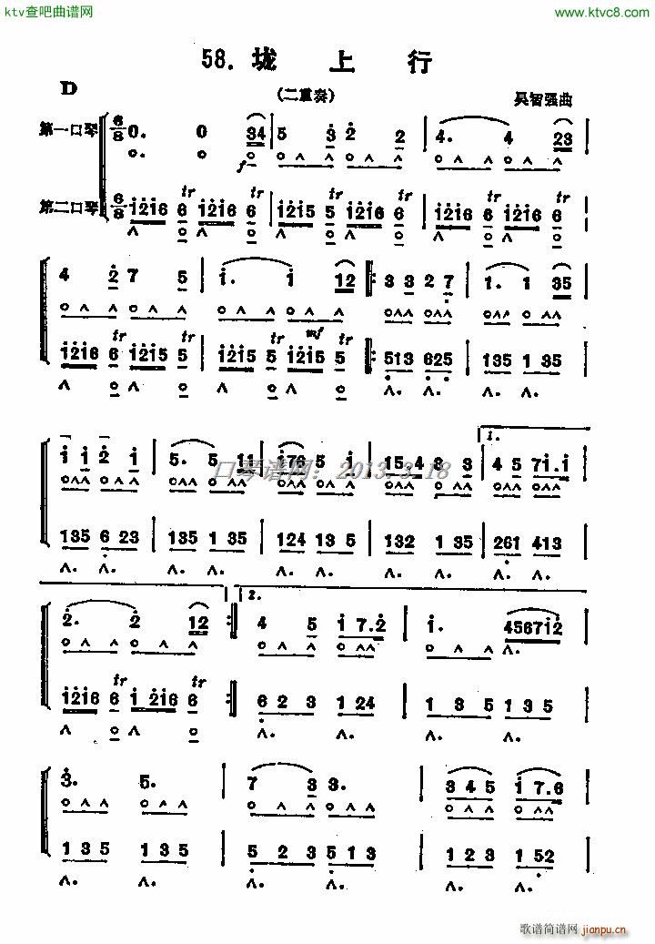 (V)1