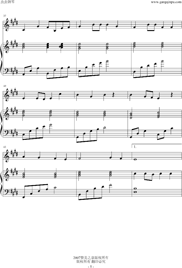 FĽ䣨ٰ棩(V)5