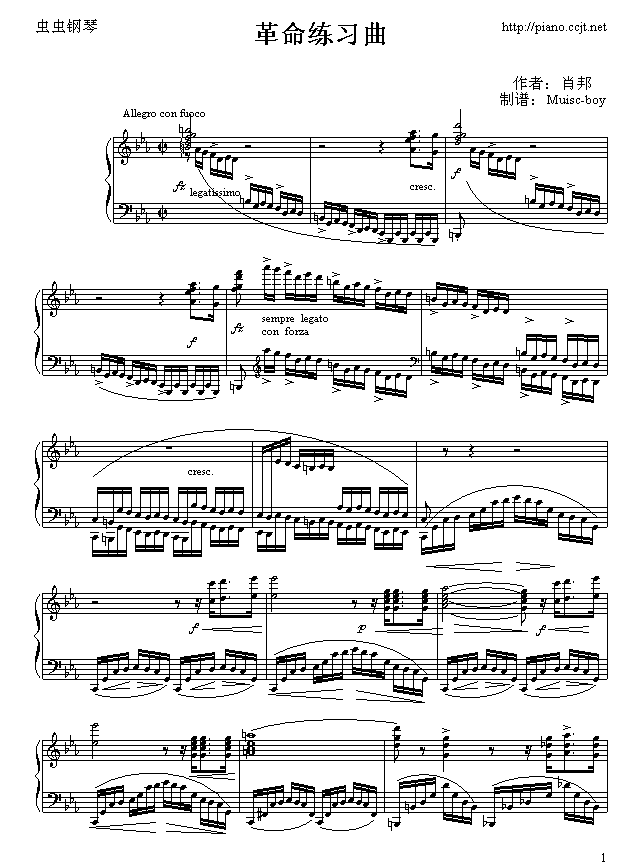 (x)(V)1