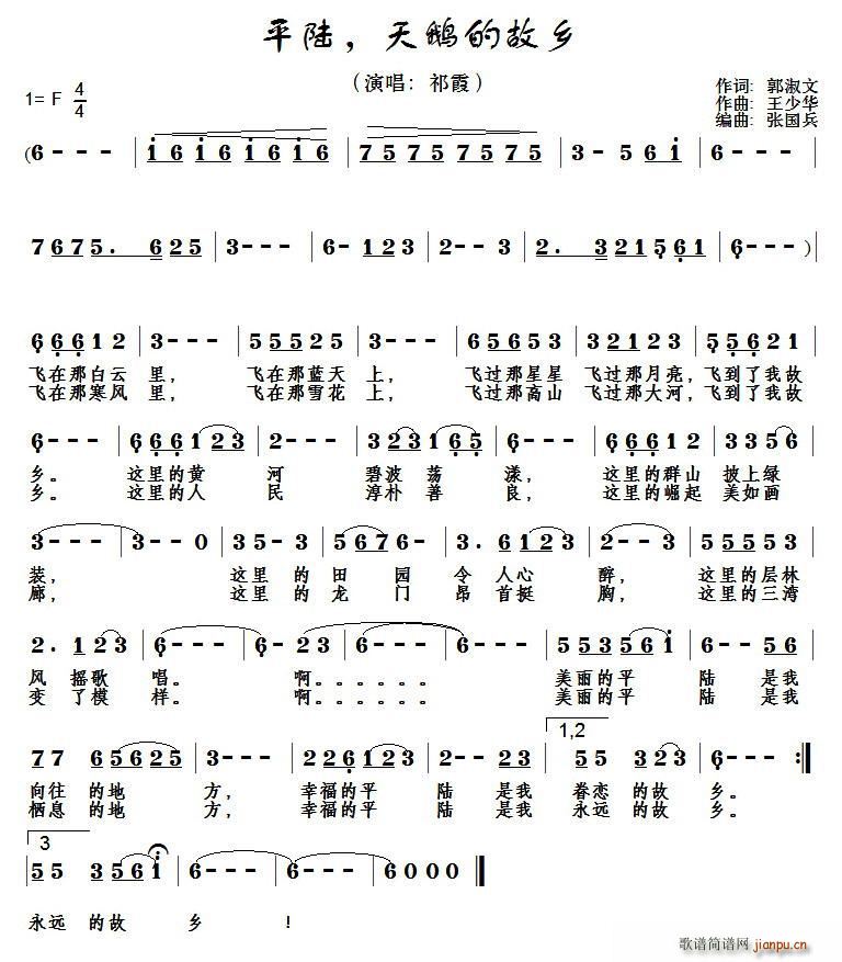 ƽ ZĹl(xing)(ָV)1
