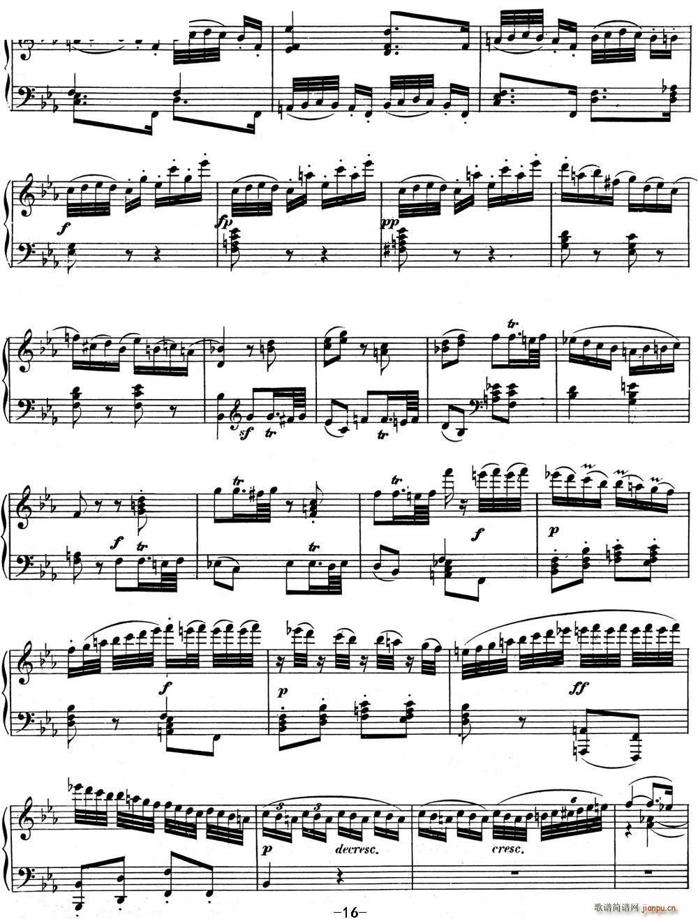 ؐQ04 {(dio)Q E{(dio) Op 7 E flat major(V)16