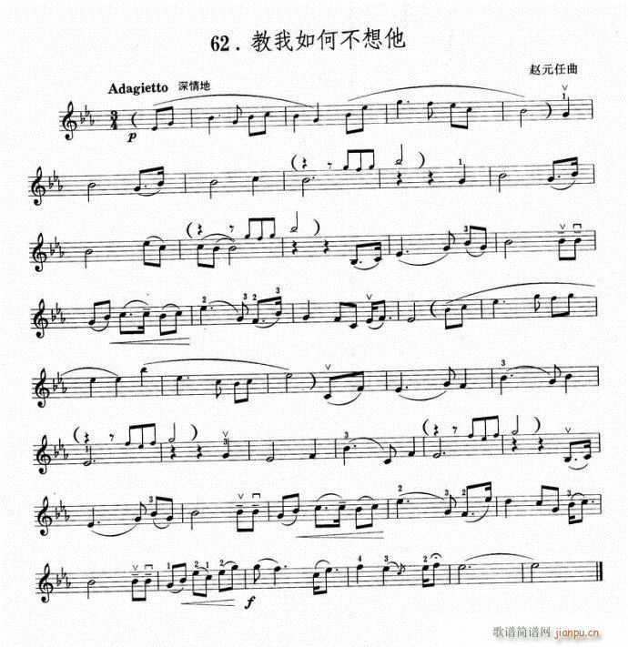 β(СV)1
