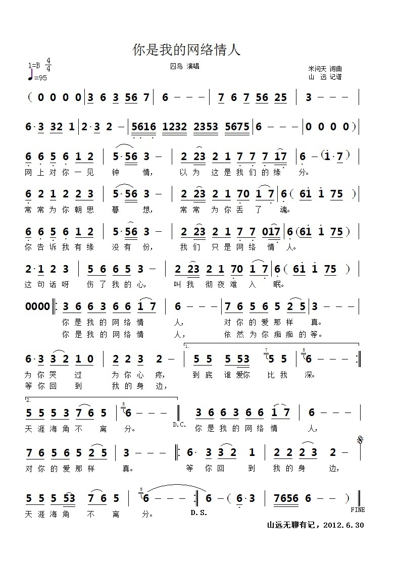 ҵľW(wng)j(lu)(V(ʮּ)1