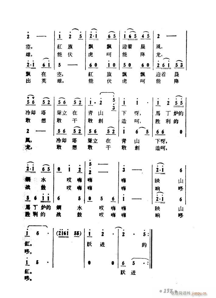 ɽP 脡 51 97(ʮּ)44