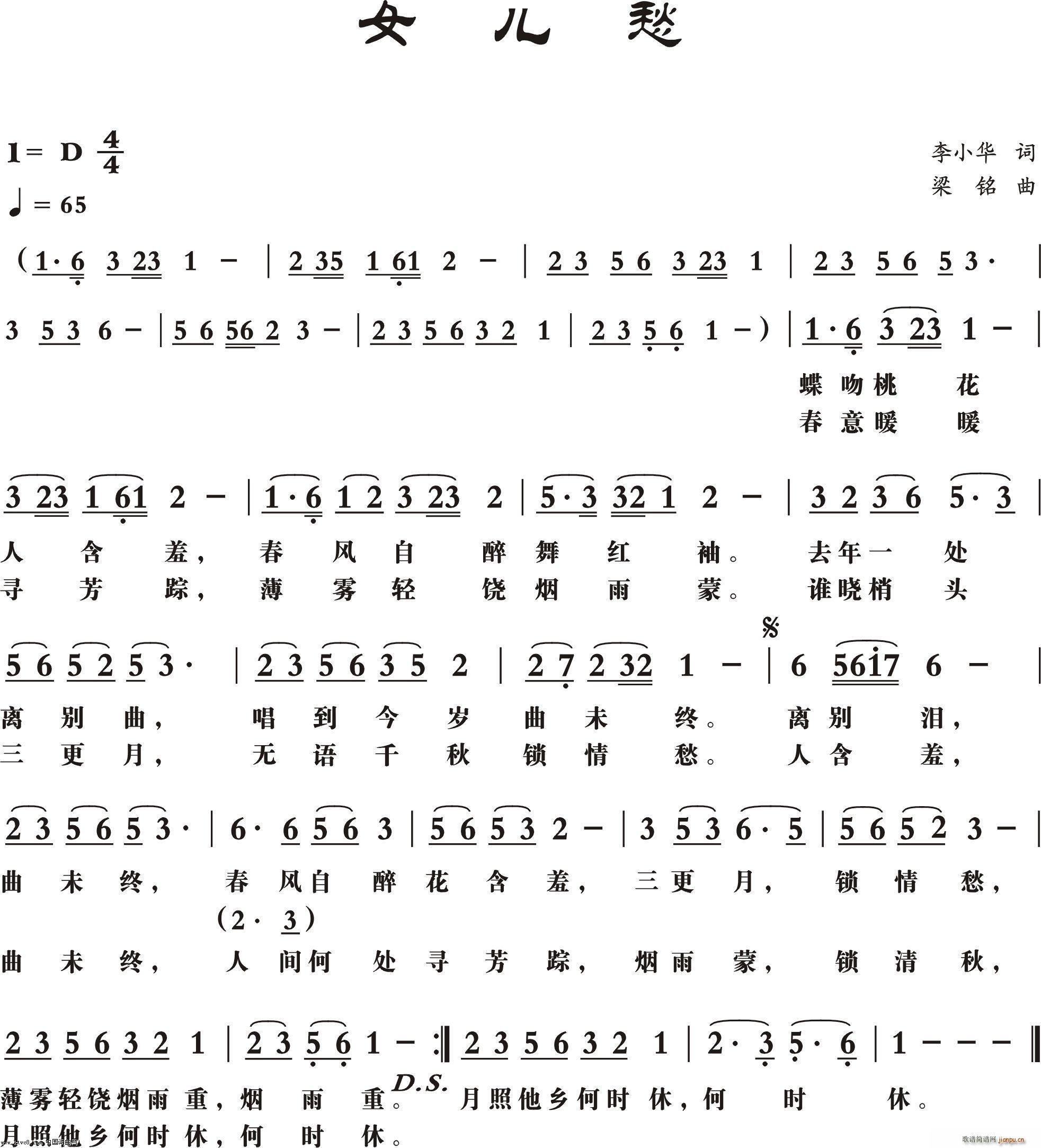 Ů(ָV)1