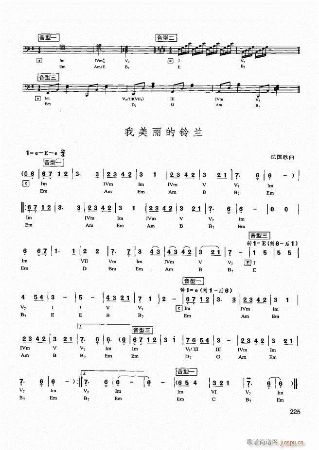 d(sh)ý̳181 240(ʮּ)45