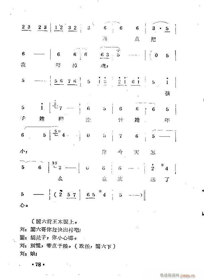 m??c41-80(ԥV)38