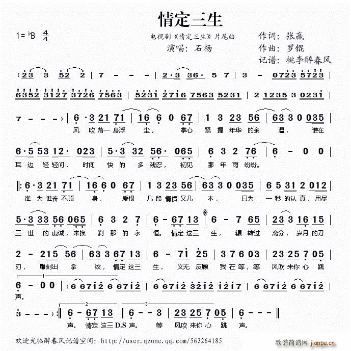 鶨 ҕ 鶨 Ƭβ(ʮּ)1