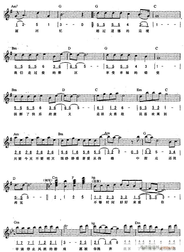 Vu֮  2(V)1
