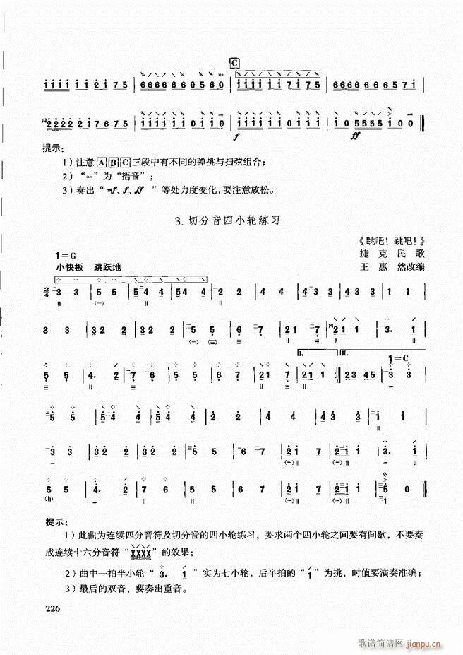̳ c(x)181 240(ʮּ)46