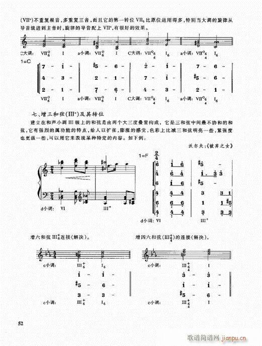 ܘ(l)(du)̳41-60(ʮּ)12