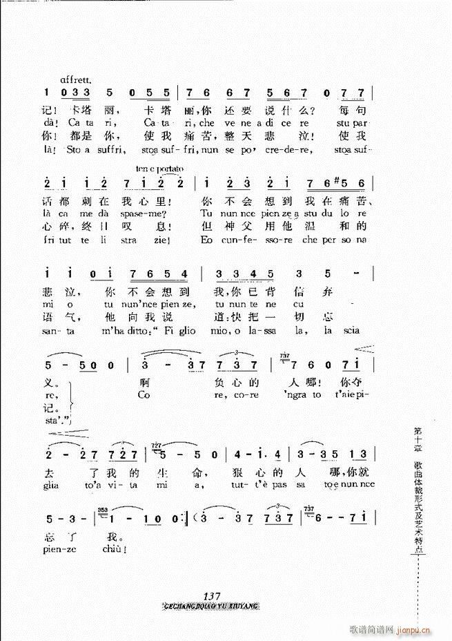 質cB(yng) 121 184(ʮּ)17