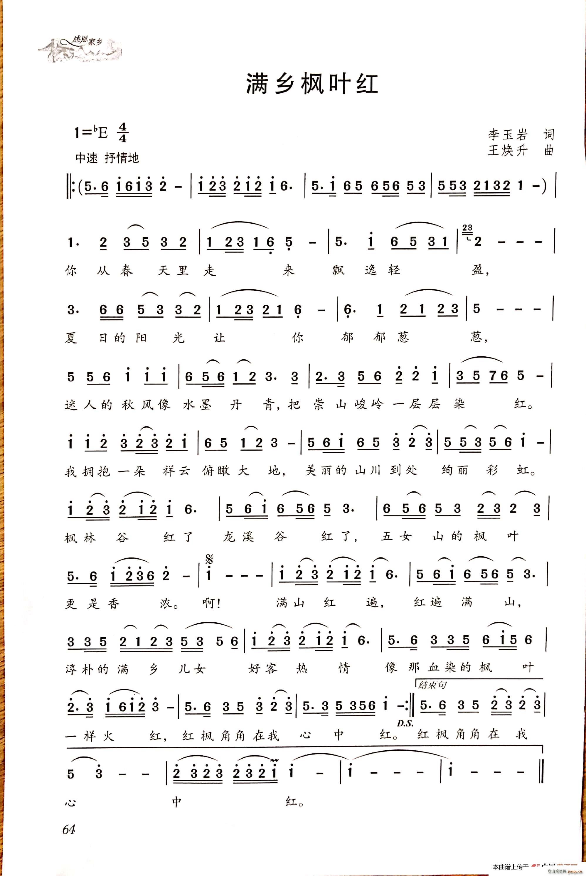Ml(xing)~t(ָV)1