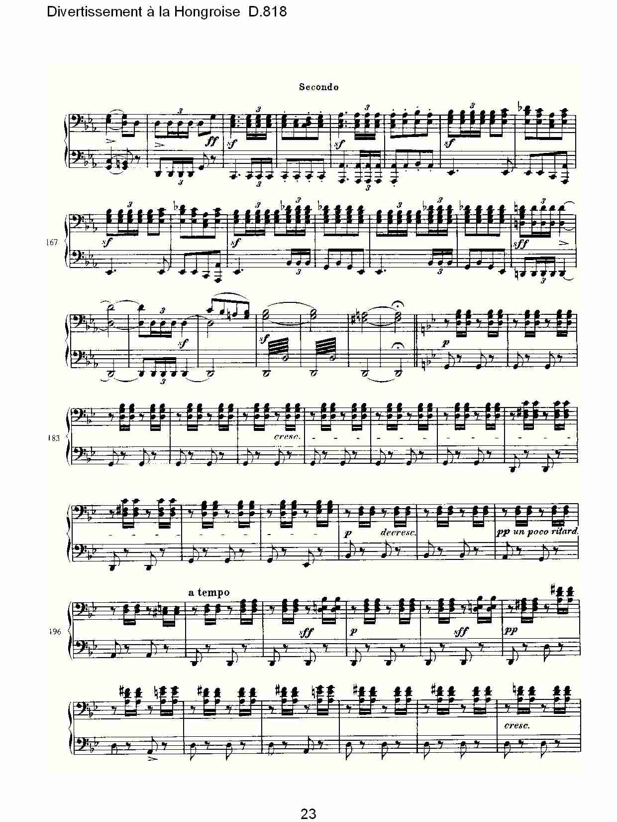 Divertissement(V)3