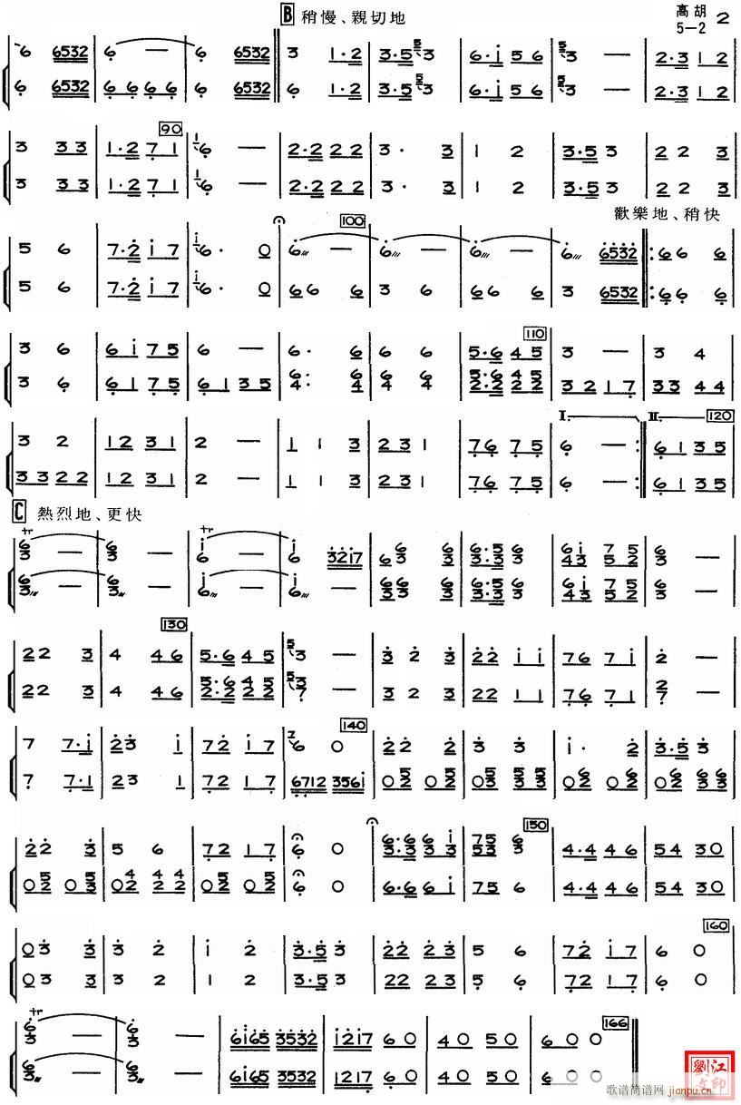 ½ ߺ 2(V)1