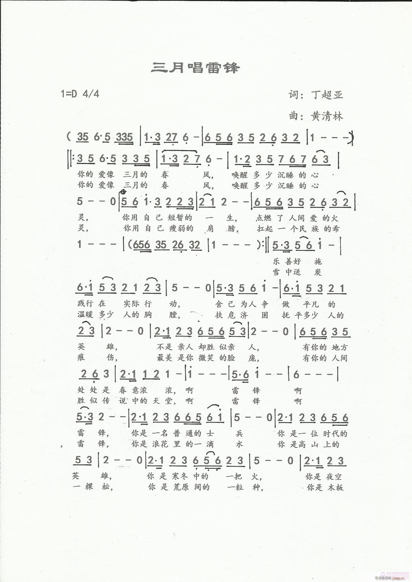 ³h(ָV)1