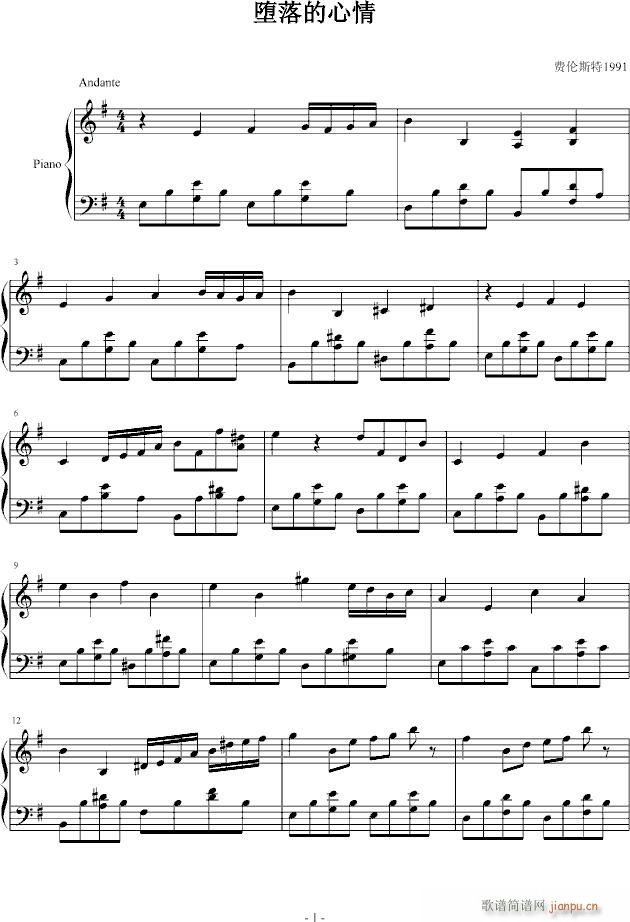 (V)1
