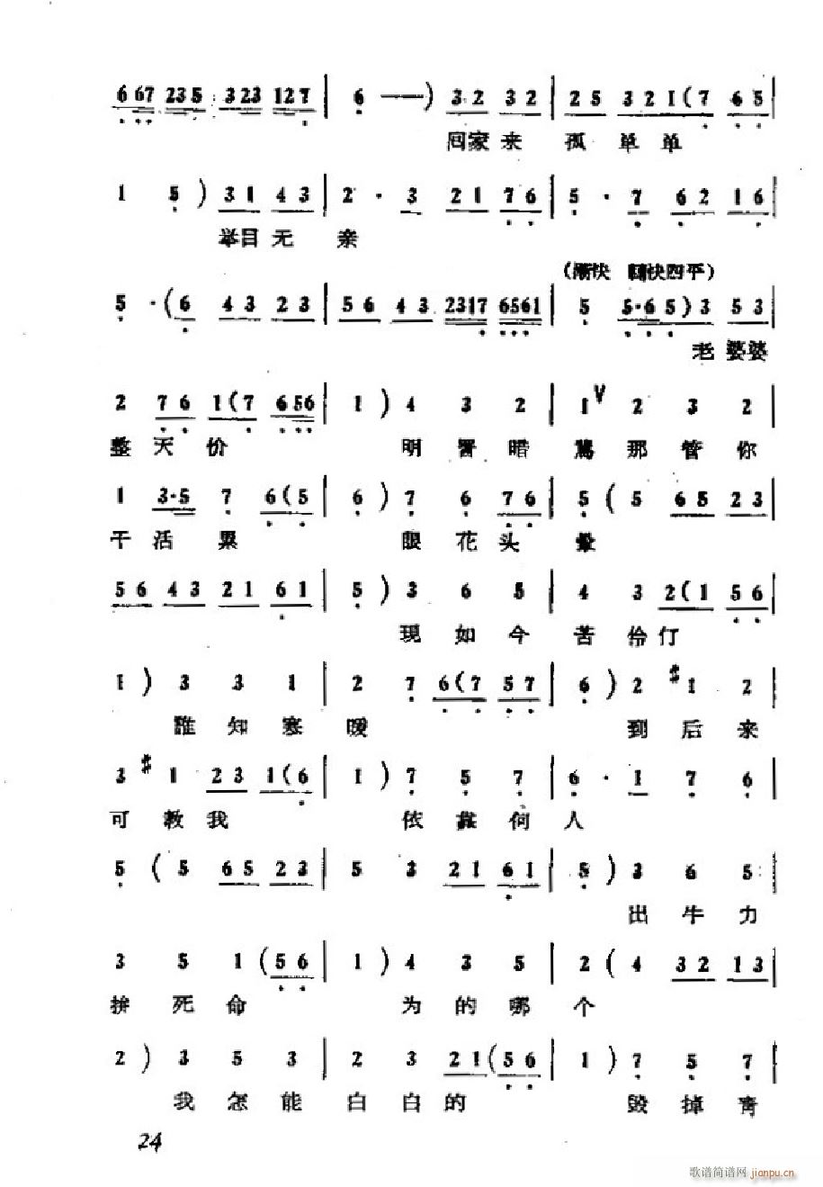 ɩļ ΄ȫ 000 050(ʮּ)27