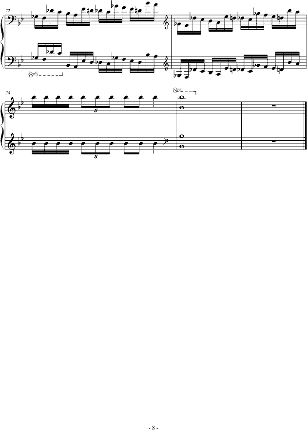 ȼ(V)8