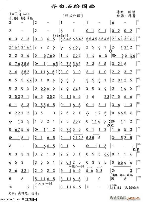 RʯL(gu)  (V)1