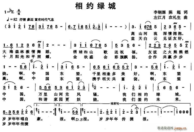 sG(ָV)1