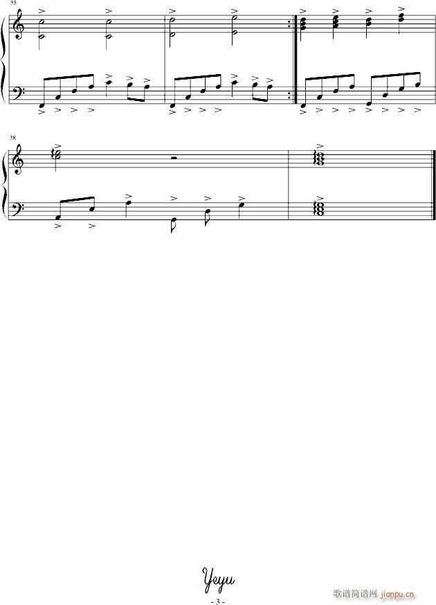 Lost  love(V)3