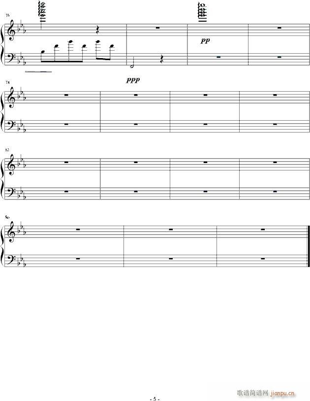 (V)5