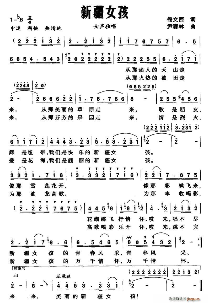 ½Ů(ָV)1