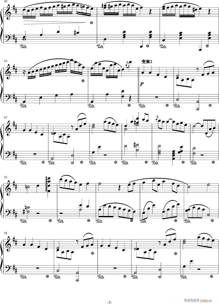 ܲ׃(V)3