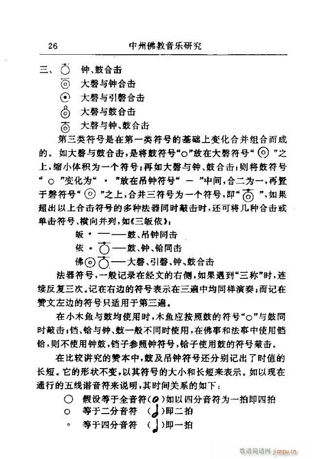 Փx Ŀ1-30(ʮּ)18