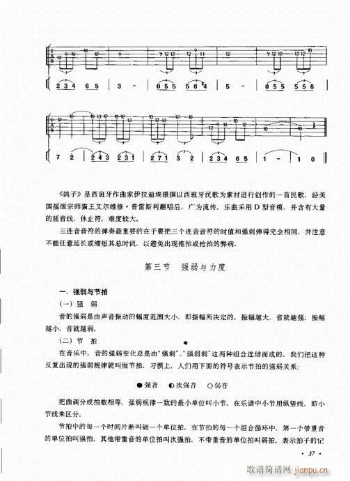 (j)(l)c21-40(V)17