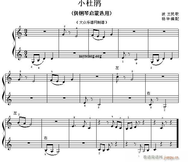 نС 60 СN(V)1