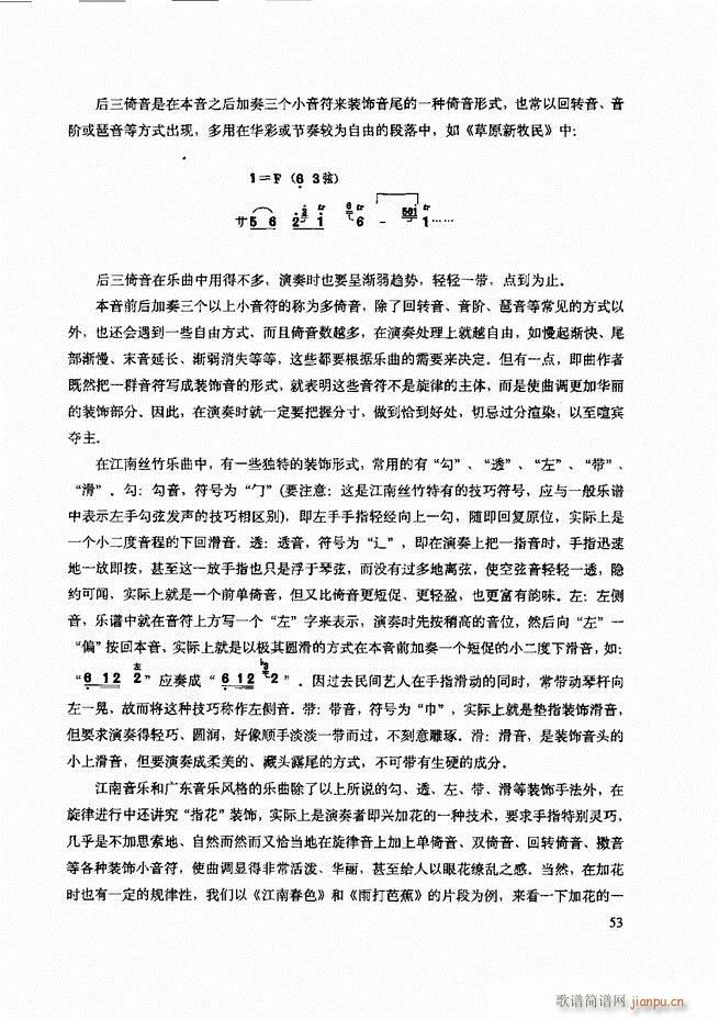 cʾ Ŀ1 60(V)57