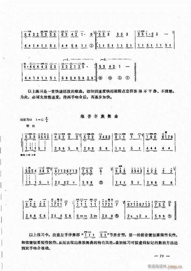 LٺӛV̳ 61 120(LV)11