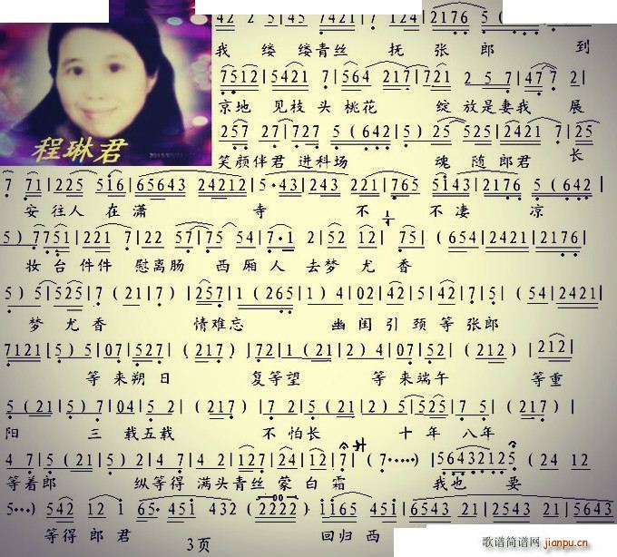  ф(ָV)3
