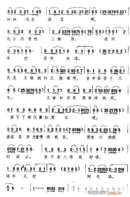 ѩM؁L(fng)M-S÷(ԥV)3