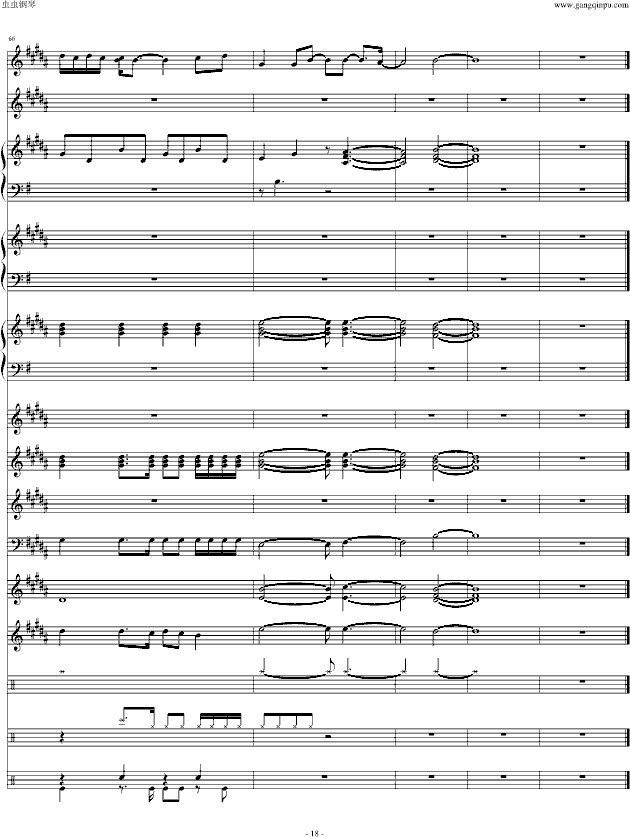 ͯԒ(Ч(jng)޸)(V)18