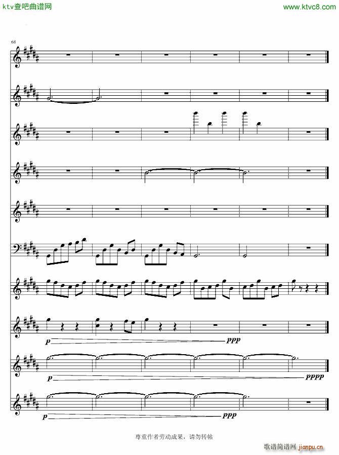 fȻ b龉3(V)12