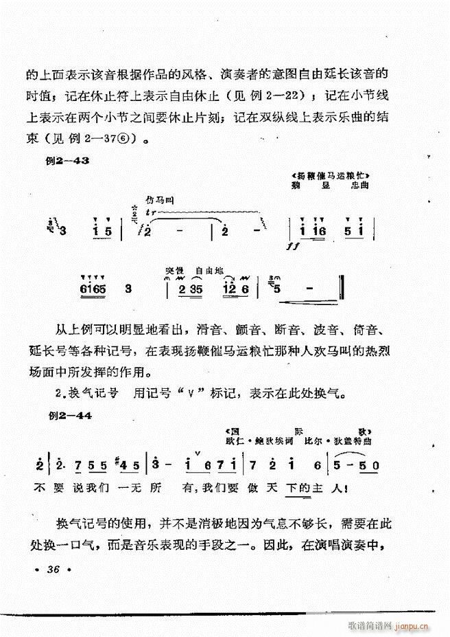 (l)֪R(sh) Ŀ 1 60(ʮּ)42