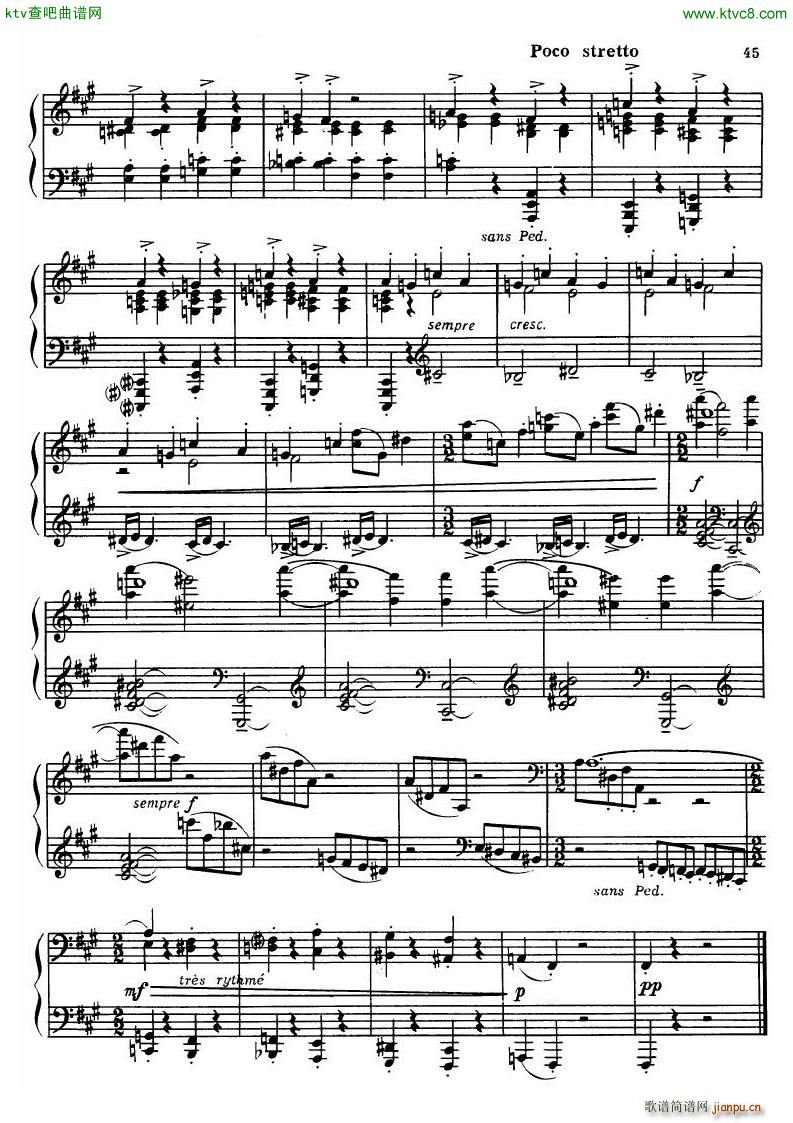 Dutilleux Sonata(V)20