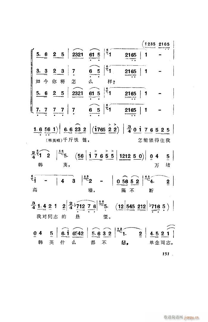 l(wi) 脡 ȫ 051 100(ʮּ)18