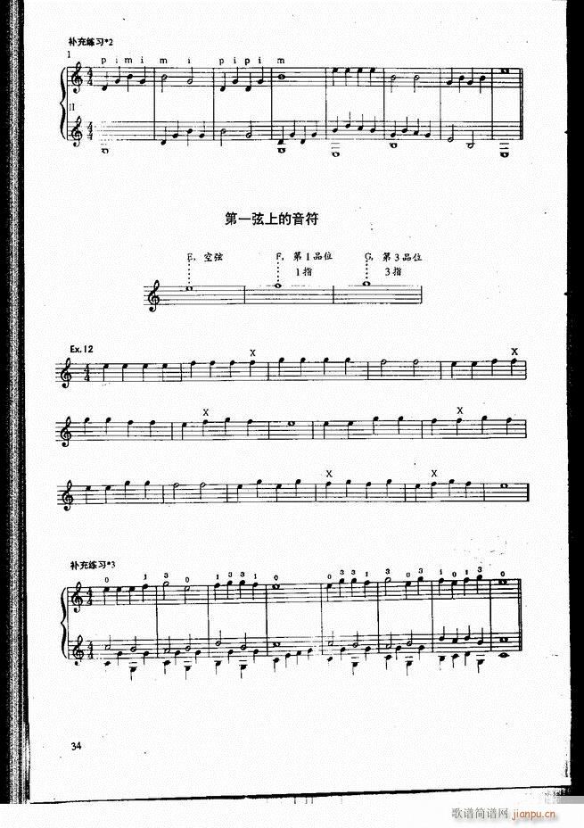 ŵ伪̳ Ŀ ǰ 1 60(V)41