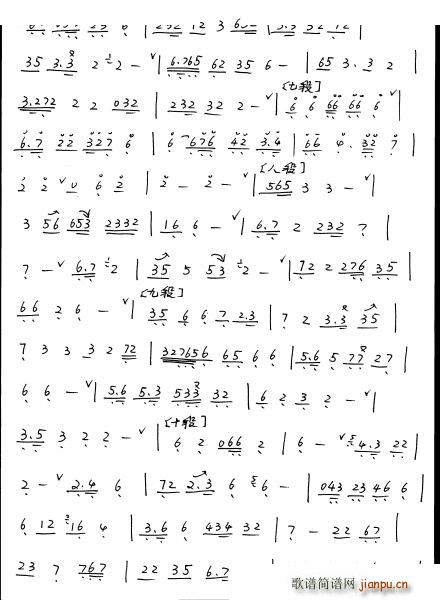 L(fng) ʒV(ѺV)3