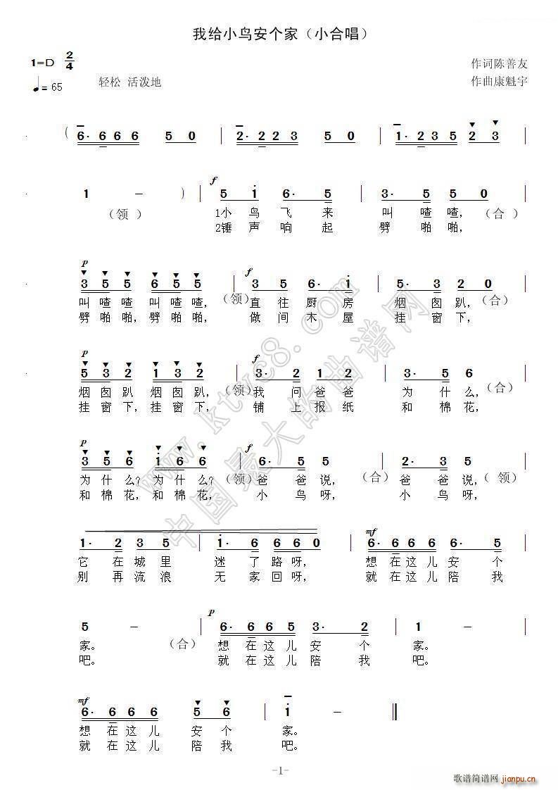 ҽoСB(ָV)1