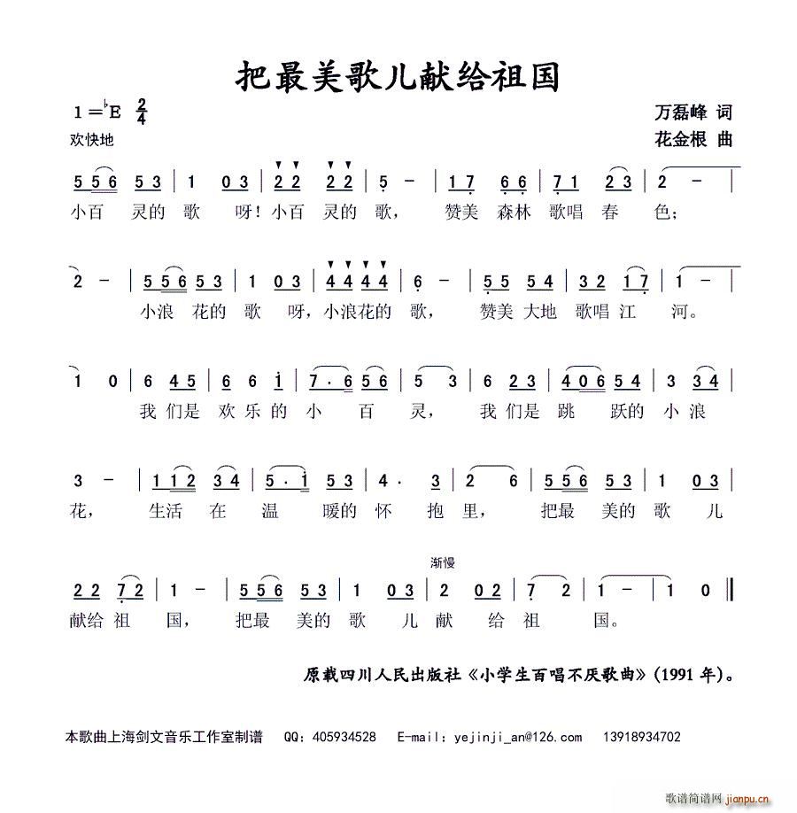 胺I(xin)o(ָV)1