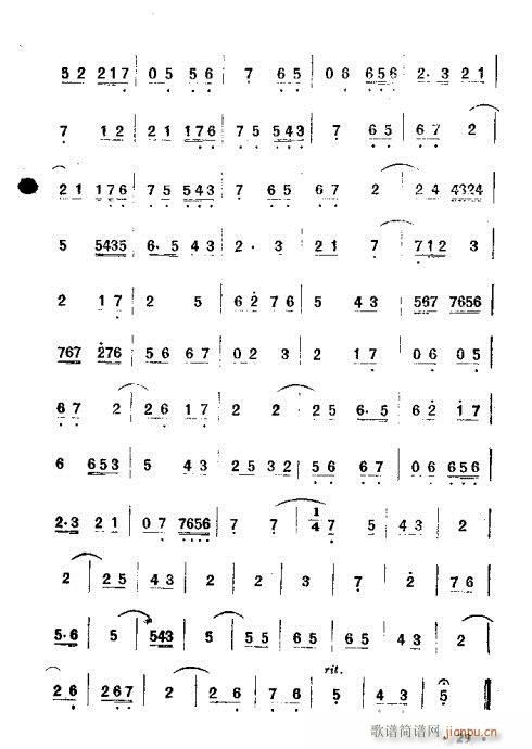 ϵĴ෨21-40(V)9