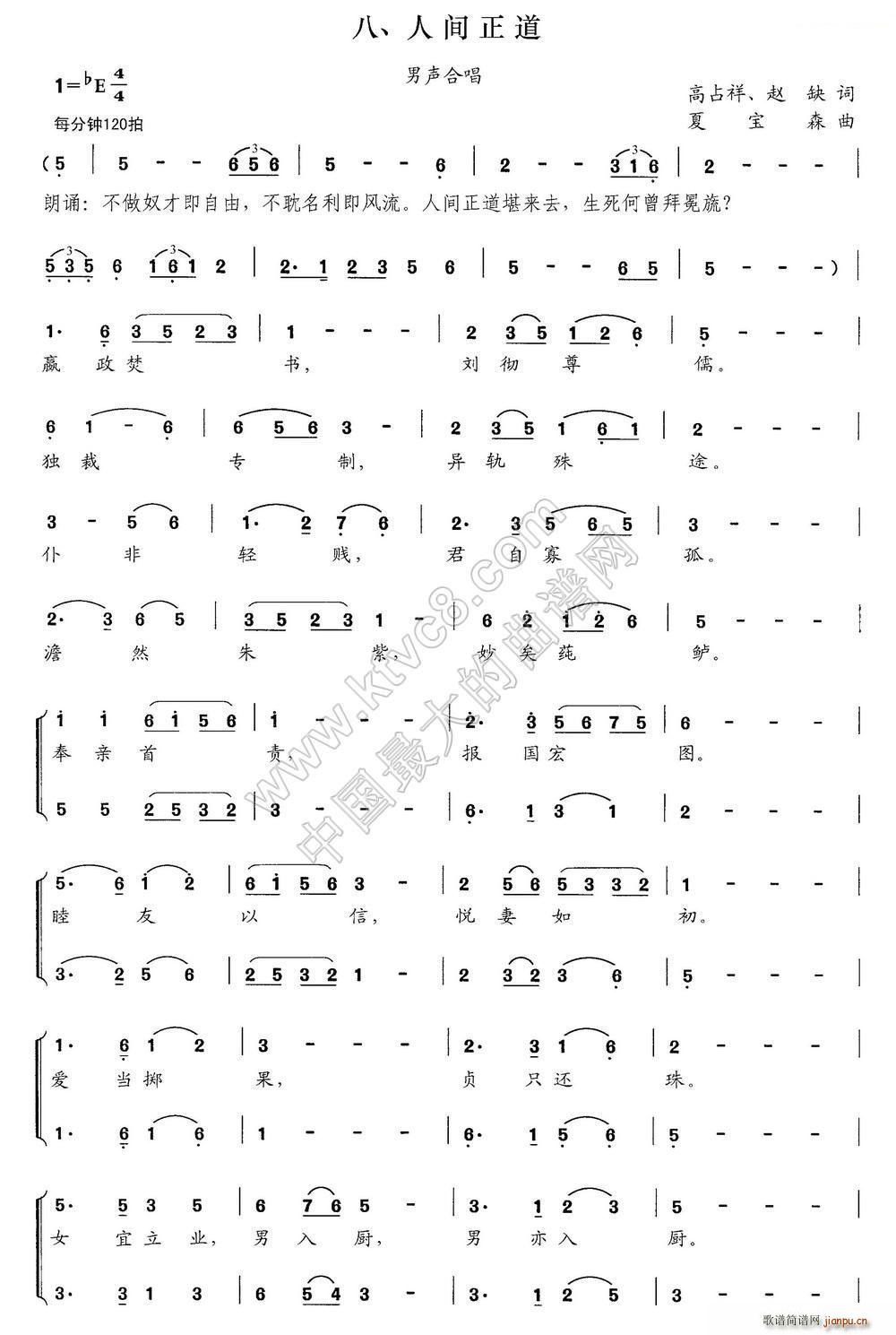 g 푴ϳ ǧ M(ʮּ)1