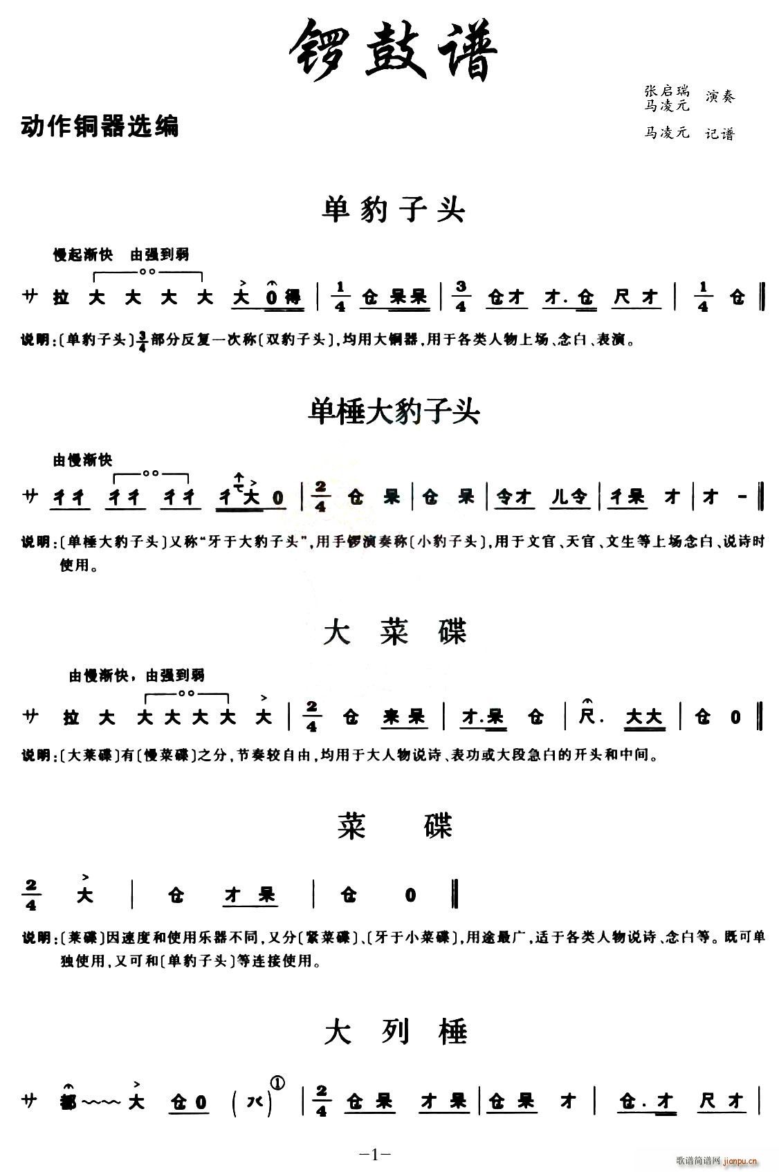 [ǻ]茹V(ָV)1