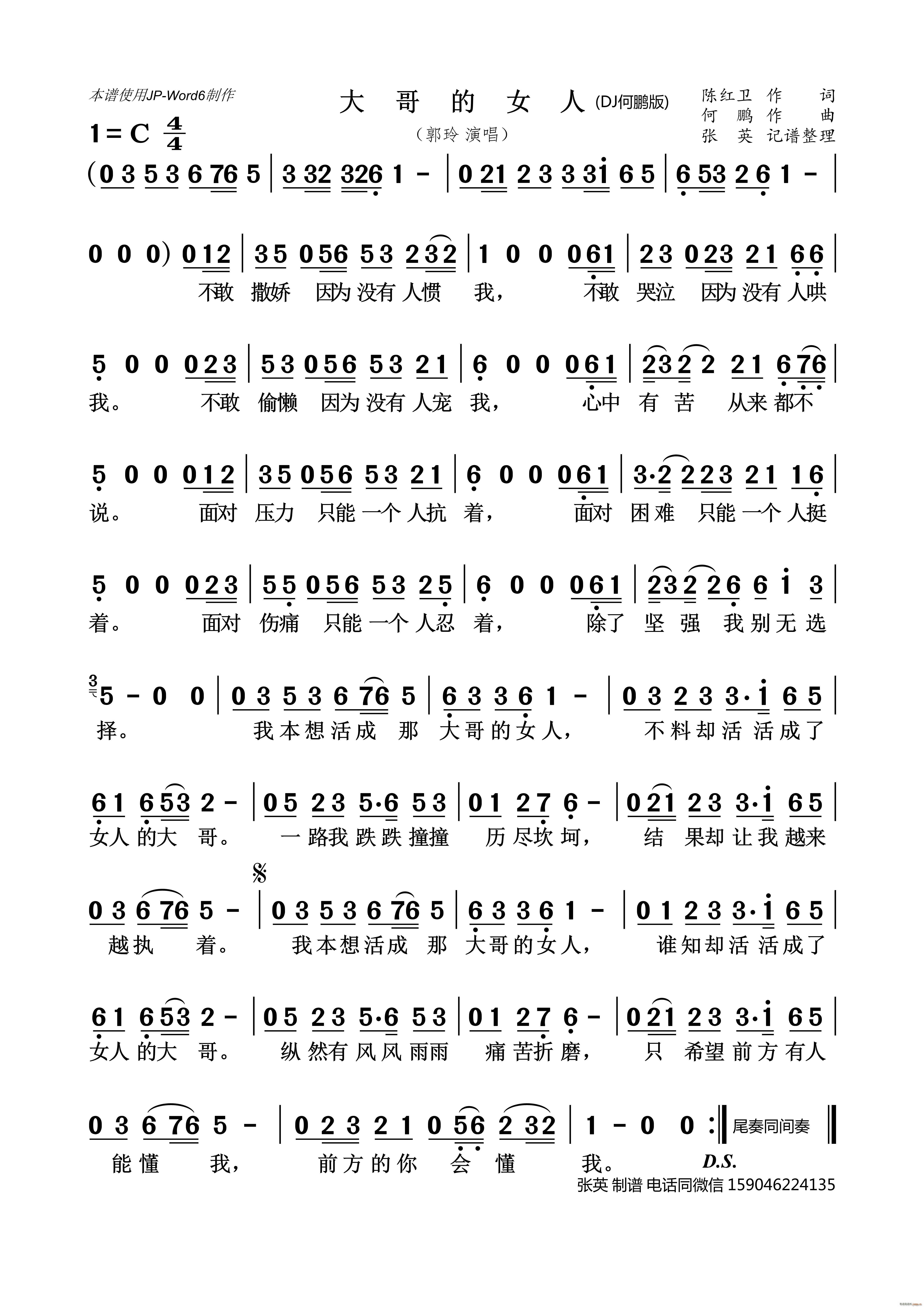 Ů DJi(ʮּ)1