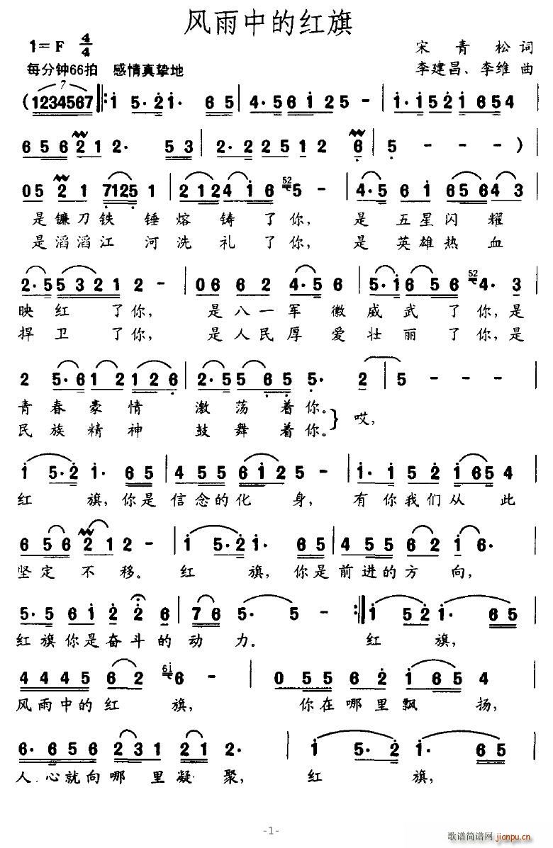 Lеļt(ָV)1